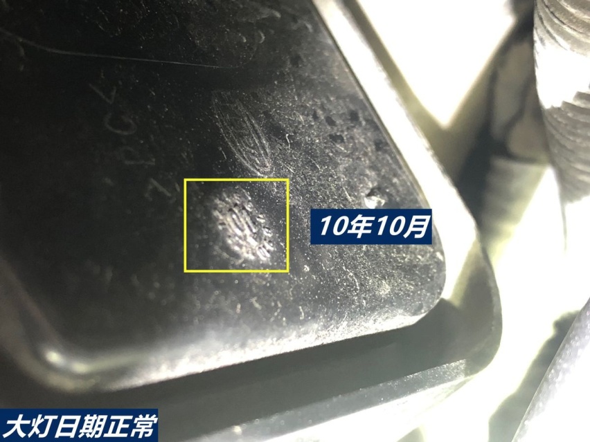 花17万买百万级豪车真香?别急,还有一大波整备费用等着你