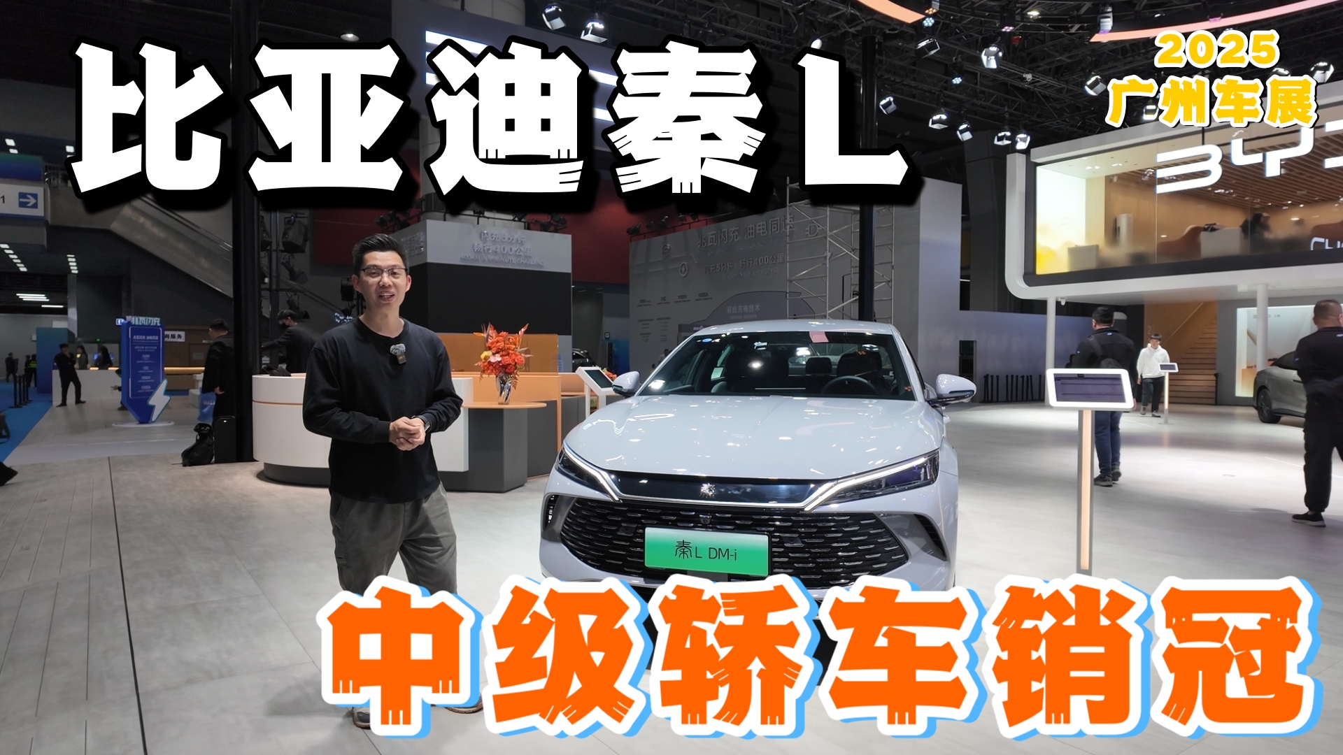 2025�V��܇չ|�м��I܇�N�����ȁ�����L��ʲô�@ô����