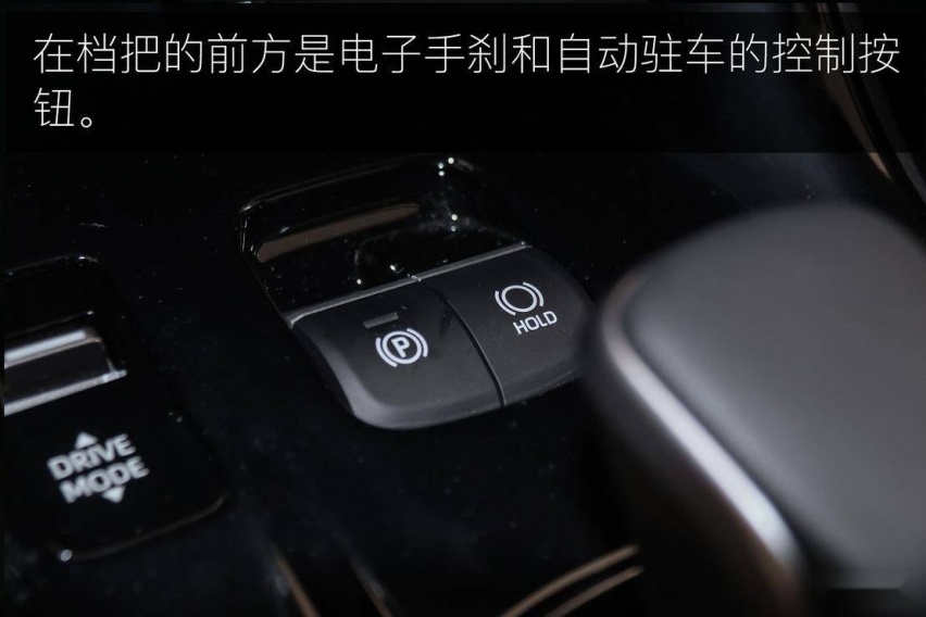 极具设计美感的 SUV 广汽丰田 C-HR EV 实拍