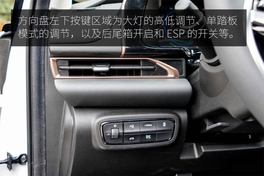 兼顾家用与运动 试驾广汽丰田 iA5