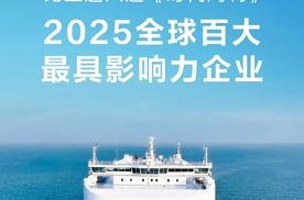 一年研发500亿，却难逃被黑命运：民族企业需要怎样的舆论环境？