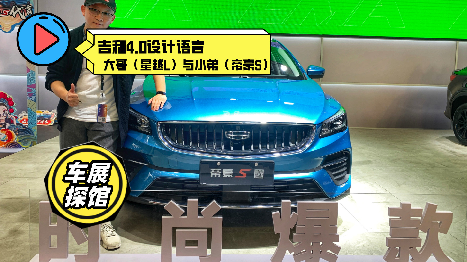 4.0廯O(sh)Ӌ(j)Z(y)ԵĴ磨ԽLcСܣۺS(li)