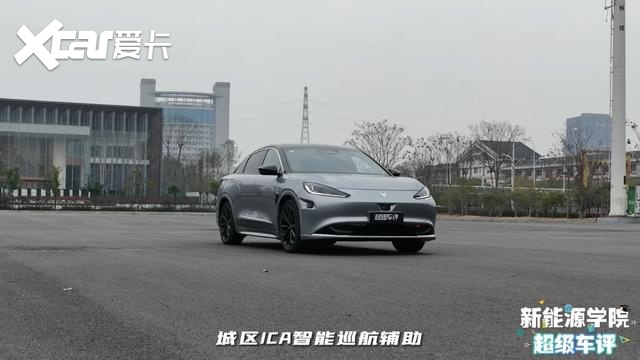 科技体验一流 智能驾驶领先者—极狐汽车阿尔法S 全新HI版