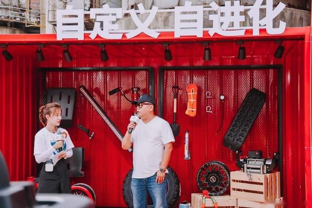 越野场景无处不在 体验北京越野懂咖文化节