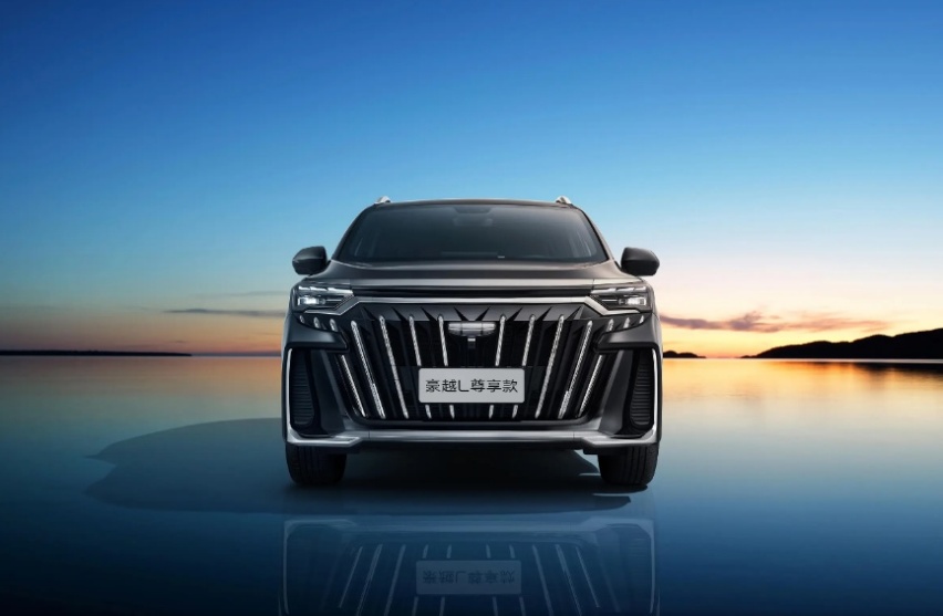 【E汽车】2025款豪越L尊享型上市