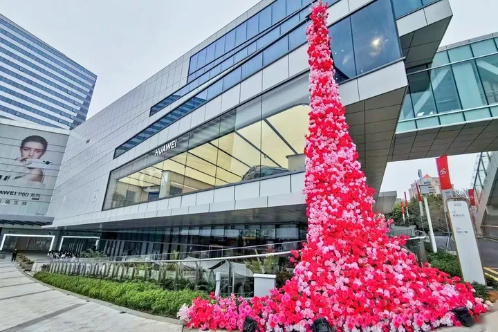 福建首家华为千平智能生活馆开业