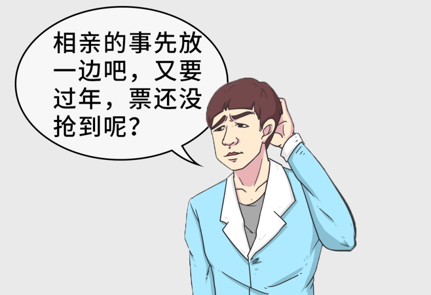 为啥不买卡罗拉/汉兰达？车主：这些问题让我头都大了