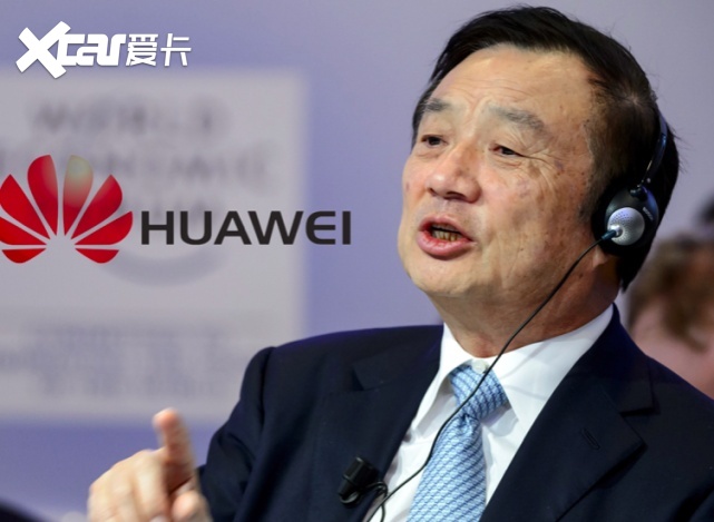 司马昭之心路人皆知，华为造车即将成真！