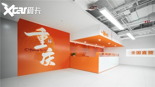 惠享美好出行 一嗨租车多重福利持续上线