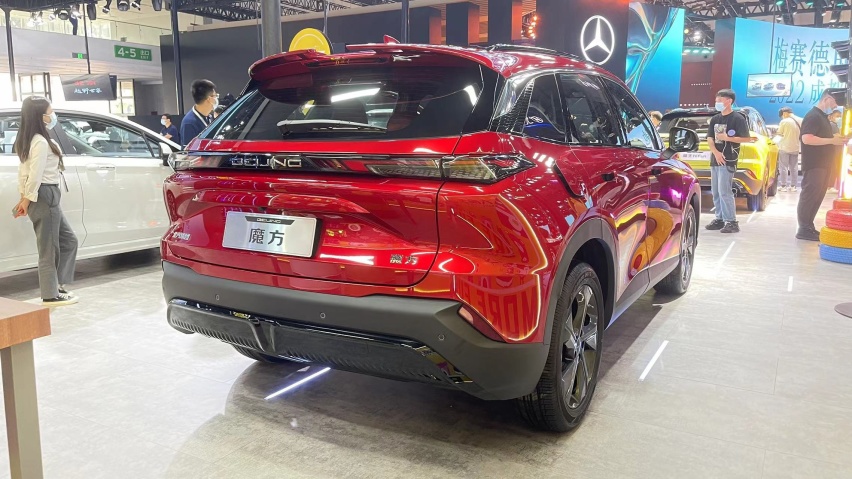 魔方？不，是魔力加持的“魔王”