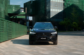 沃尔沃全新XC60：安全、智能、电动化全都要