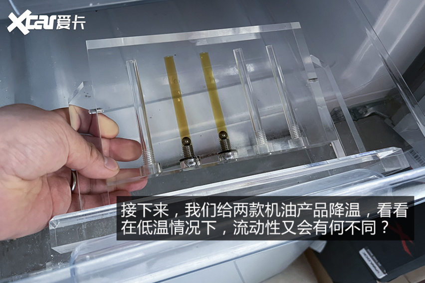 劲擎释放每一匹马力 两款市面主流SP最高级别5W-30汽车机油对比实测