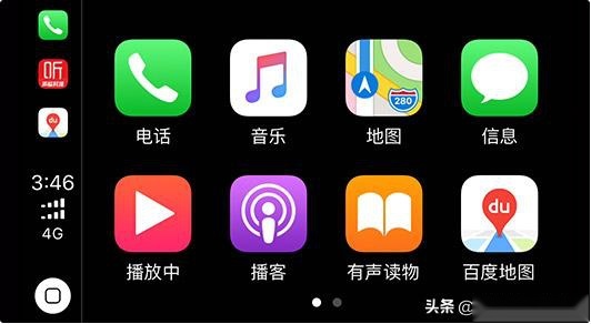 改款升级上市，全新别克威朗多少钱？