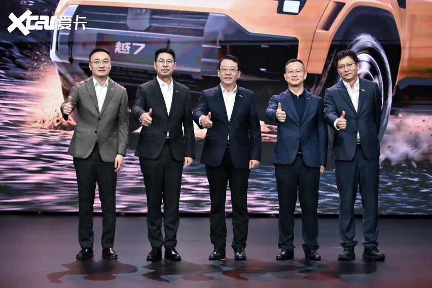 新能源方盒子再添猛将!传祺越7预售17.18万起