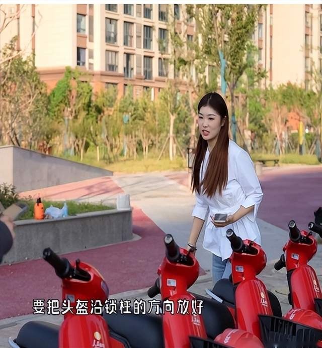 “人民出行”共享电单车的智能头盔使用指南