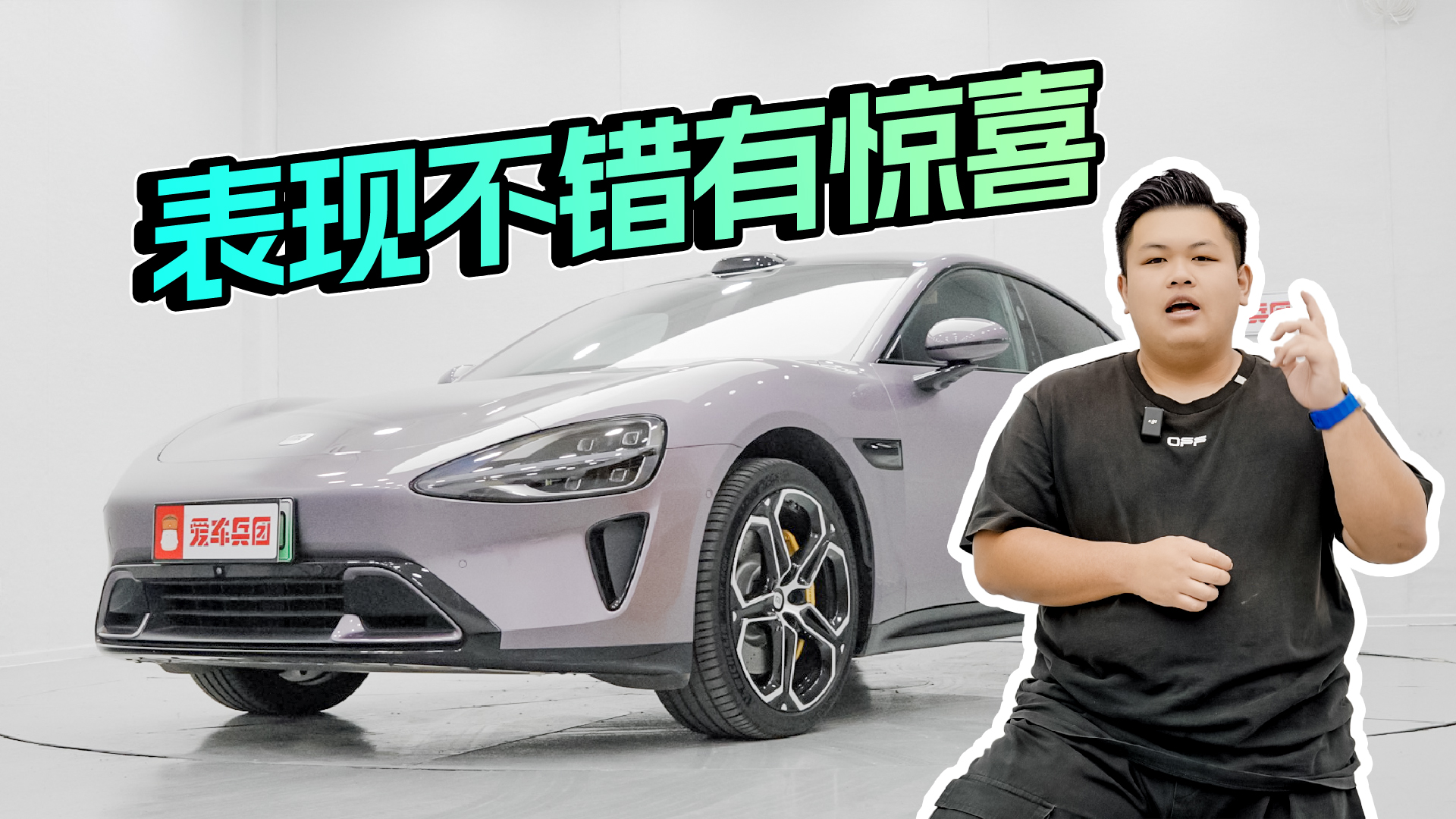 {FNÆСSU7ҹg{Fȿҕl