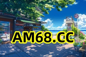 2025有话讲！彩票导师带计划