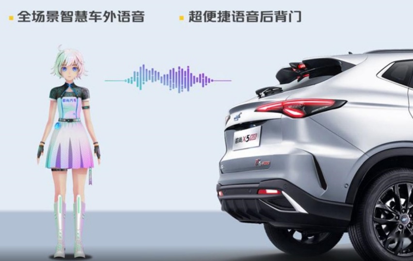 刷到长安欧尚X5PLUS，你这号算是练成了