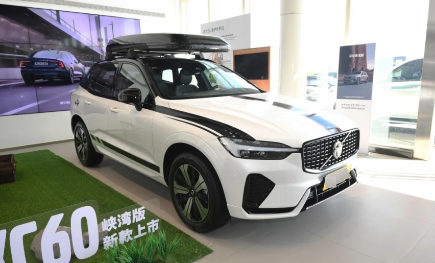 买它就图一个安全，沃尔沃XC60最高优惠15万？在售四款如何选