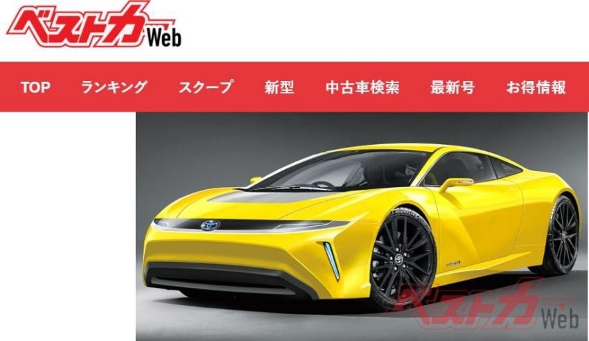 丰田消失15年经典车复活有望 日媒透露正在开发中