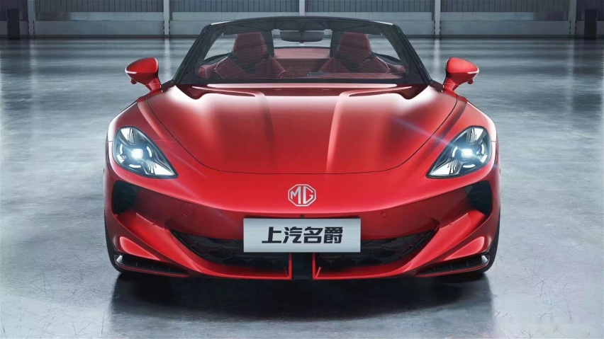 聚焦2023上海车展：MG Cyberster价格合适，难道不考虑来一