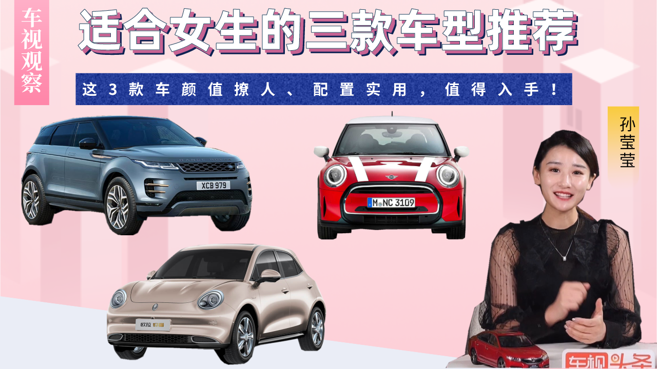 �m��Ů��������܇�����]���@3��܇�ֵ�������Ì��ã�ֵ�����֣�