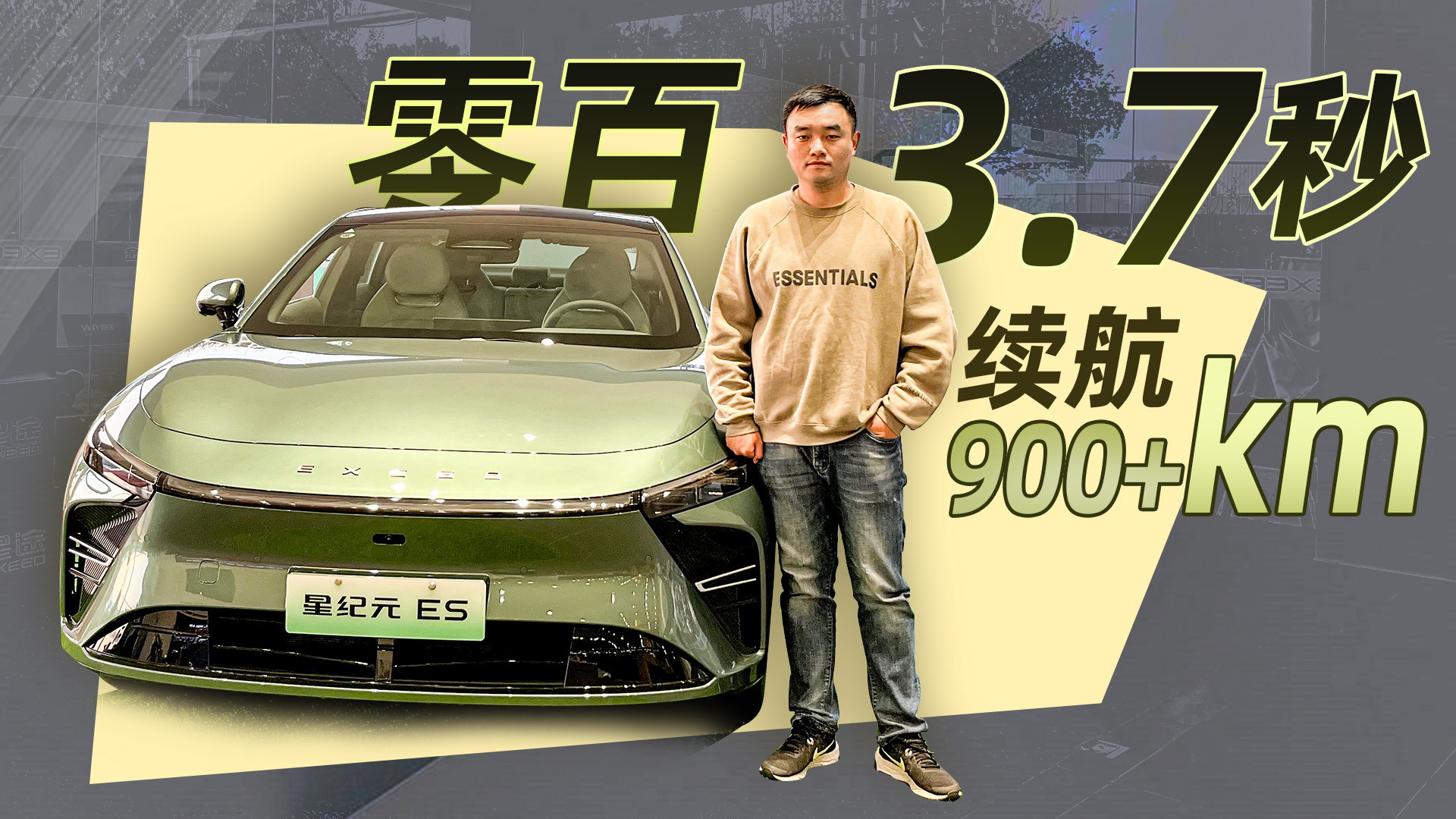 m_900km՚Ғ+CDCꌍǼoԪES