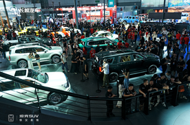 张雨绮亮相坦克展台 全新坦克500Hi4-T/Z智享版闪耀成都车展