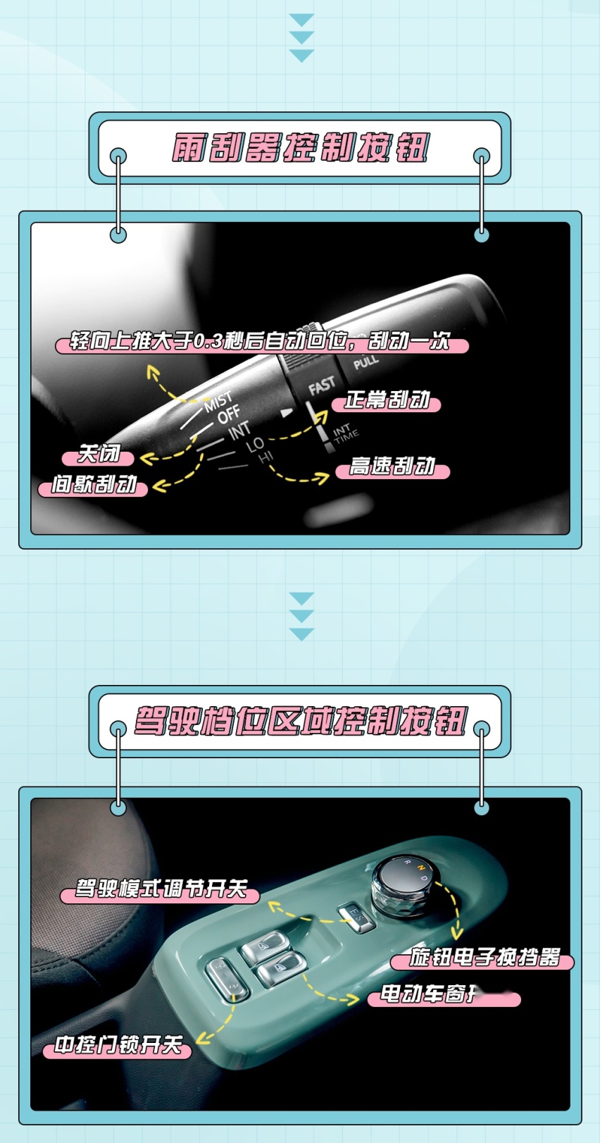 http://img.danews.cc/upload/images/20220616/30003f422258a4e8d66cb9f19516fa9b.jpg