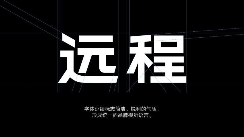 雪碧告别了60年的绿瓶，Ta告别了6年前的自己