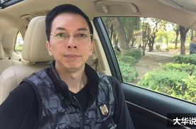 丰田皇冠SUV会不会来