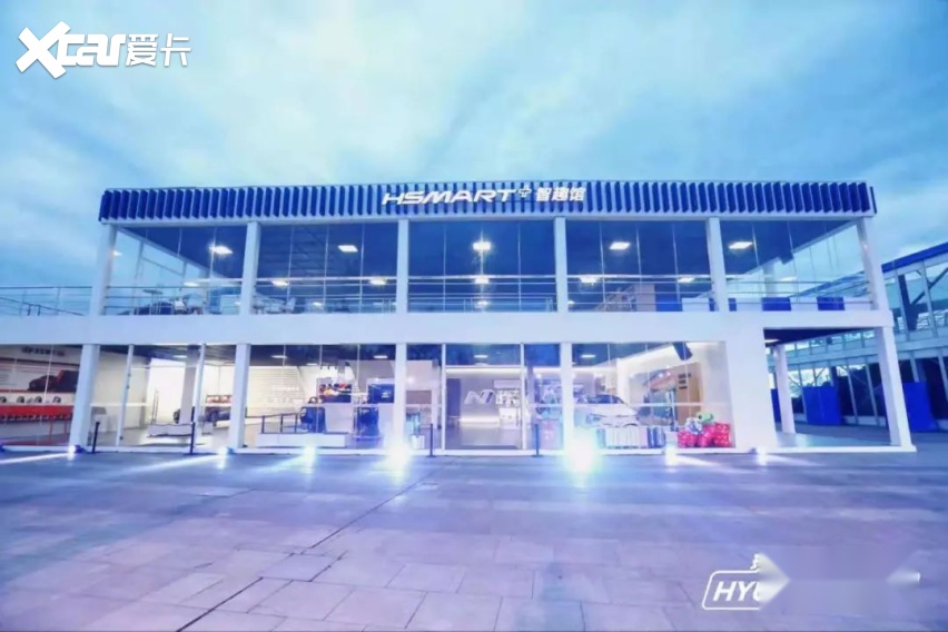 现代嘉年华2.0：让“技术现代”形象完美落地