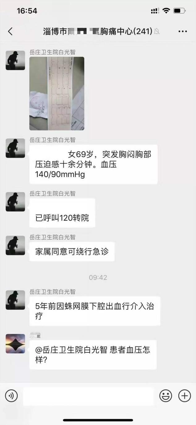 坚持奉献超越平凡，来看这位星途LX的车主故事