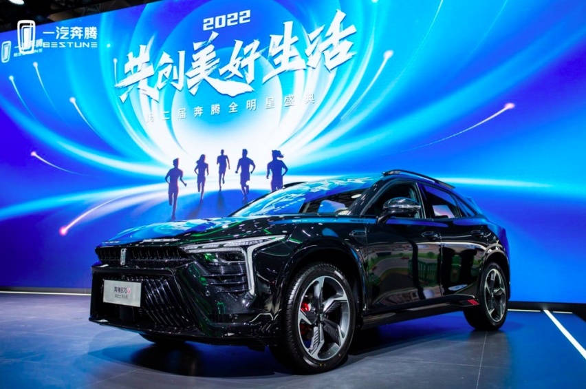 一汽奔腾518权益升级，B70S黑武士共创版正式上市，惊喜不断？