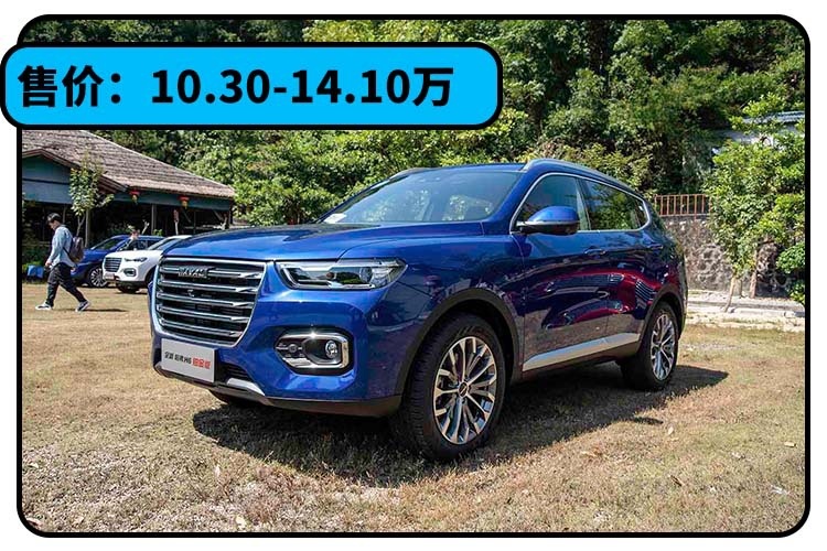 15万的车，动辄优惠两三万，这些车真的又便宜又好？