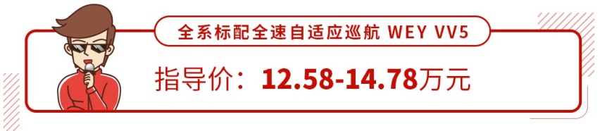10万元买SUV，面子里子都要有，能买到？