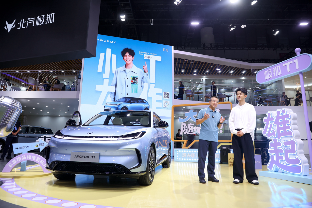 ɶ܇չOT1ı|A6ӆͻ2.5f_