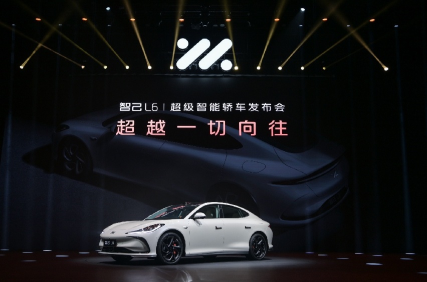 “超级智能轿车”智己L6正式发布，预售价格23万元~33万元