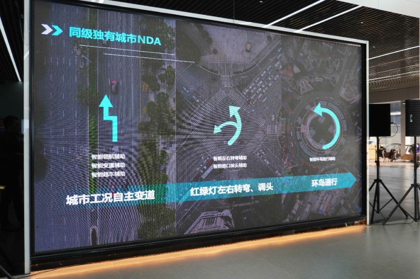 三大行业顶尖黑科技加持， AION LX Plus抢先品鉴