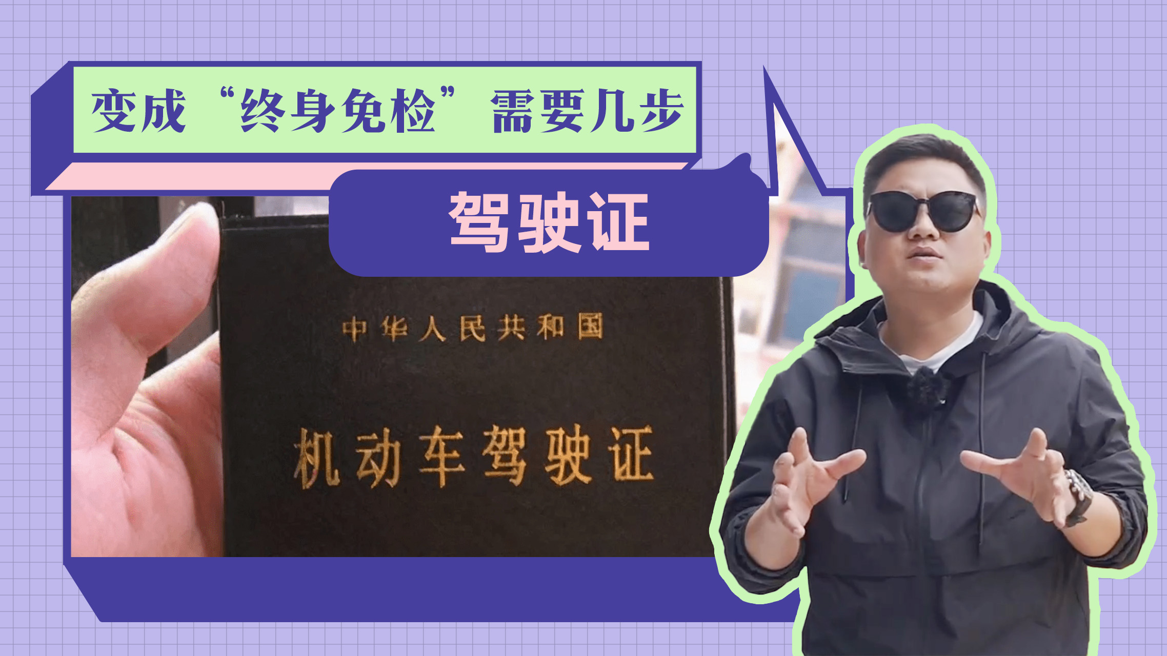 ���տ�����������ˣ������������⼸���������ɣ��ر��