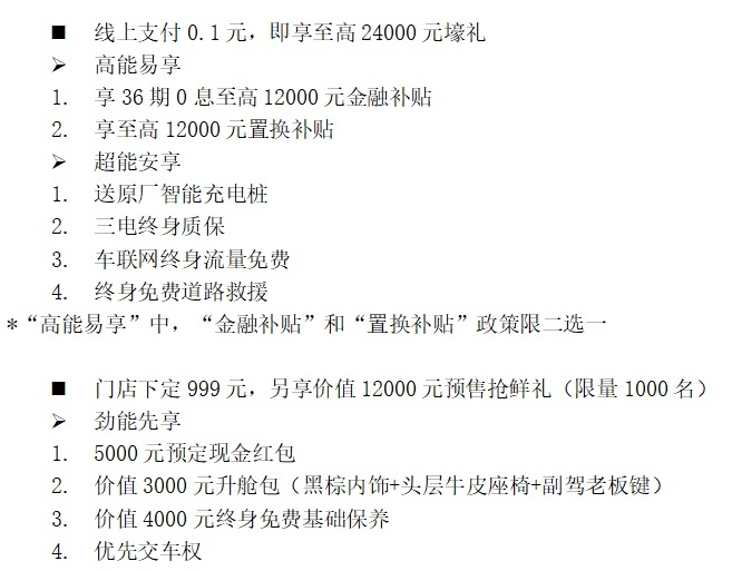 e625d50c17754e4caec0a867999d4098.png