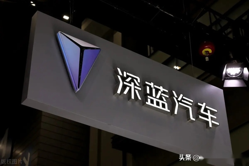 深蓝SL03降价改款后，性价比大增，选哪款最合适？