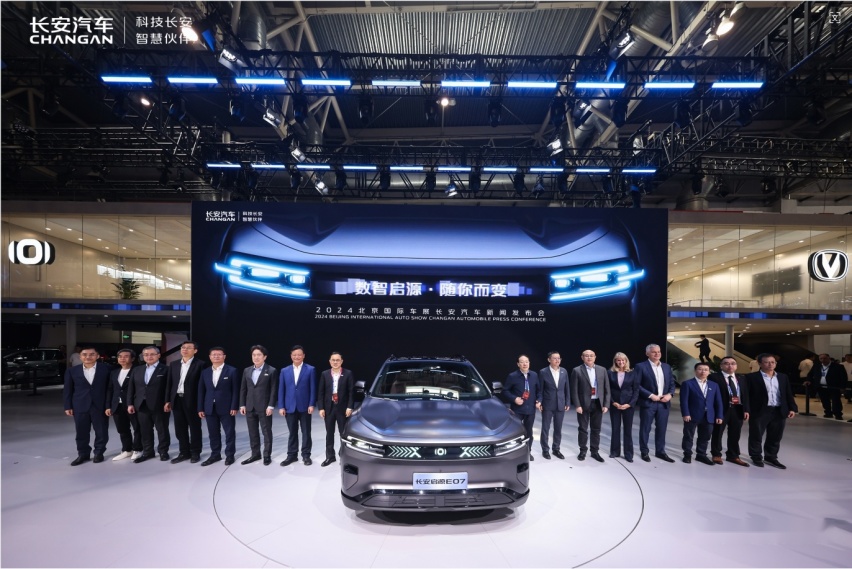 长安启源E07 “一车抵多车”才是真正意义上的SUV