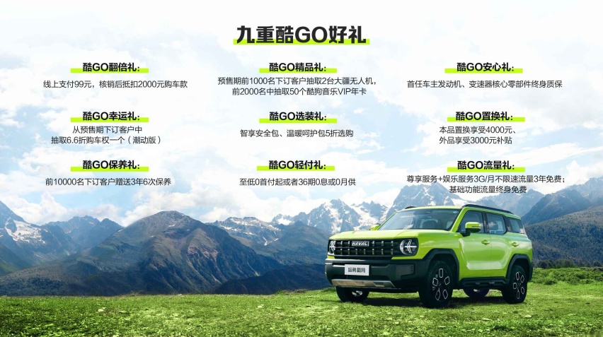 图片 3(1).jpg