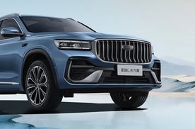 吉利中国星全新东方曜开启预售，9.97万元起