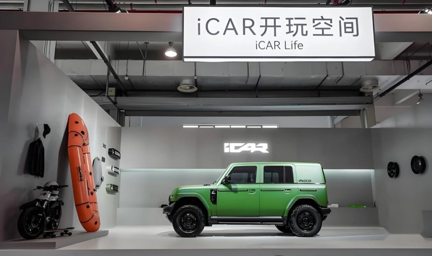 取代坦克300的“玩具车”订单秒破3万