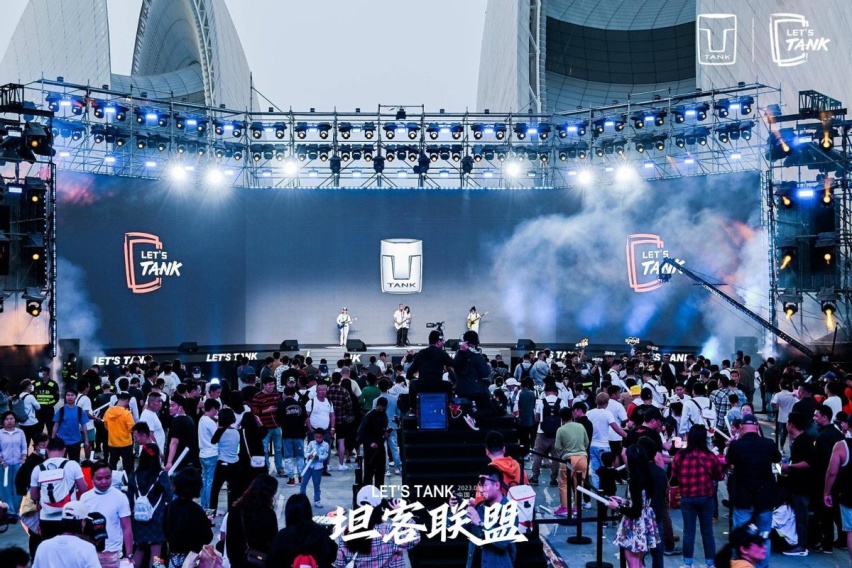 坦克品牌为什么能成功？看完这场活动，我总算明白了