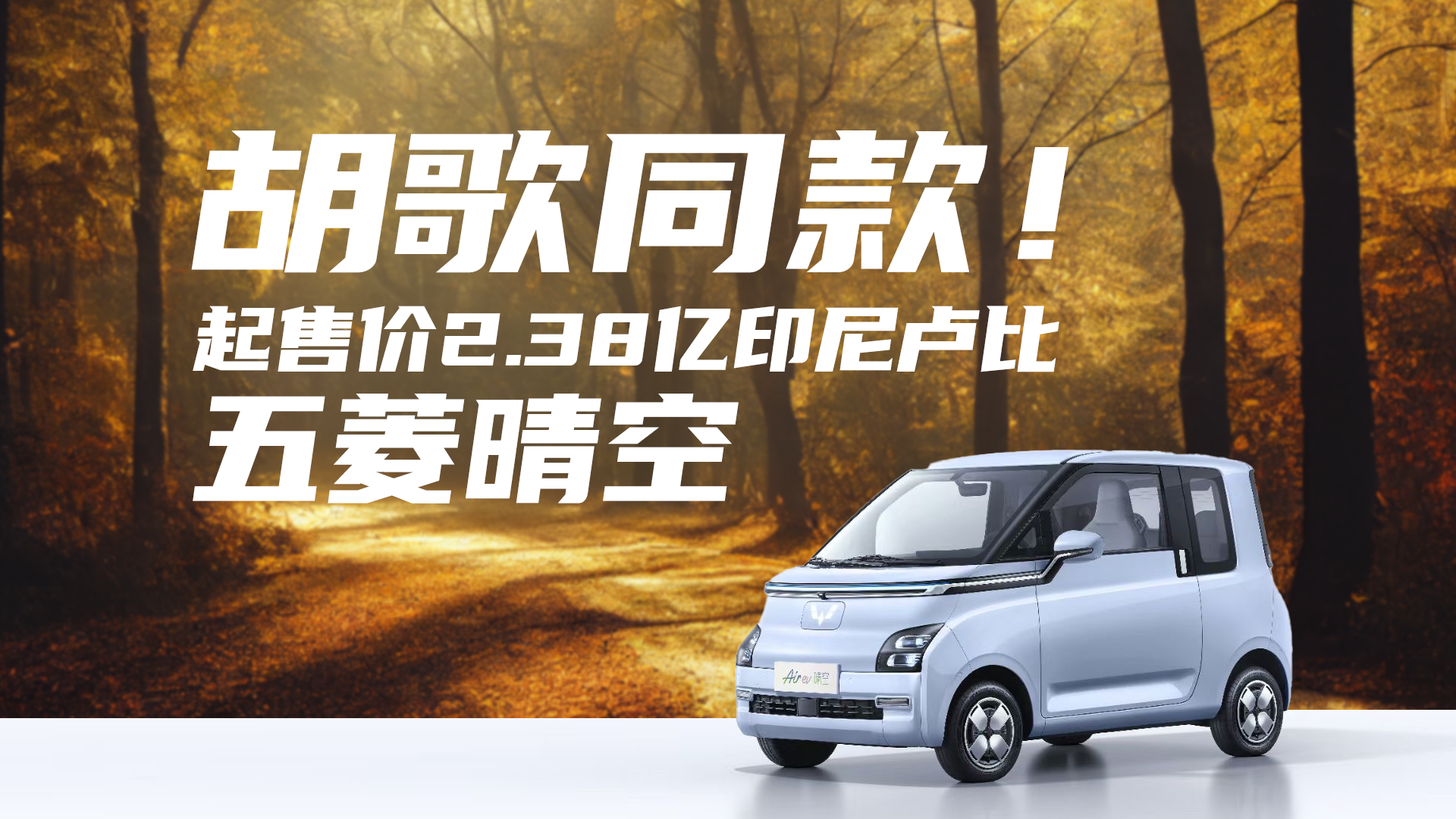 ����ͬ�������ۃr2.38�|ӡ��R�ȣ��������