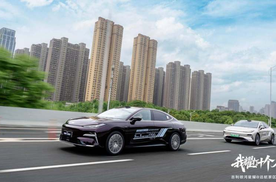 【乐阳频道】吉利银河星耀8远航家武汉上市