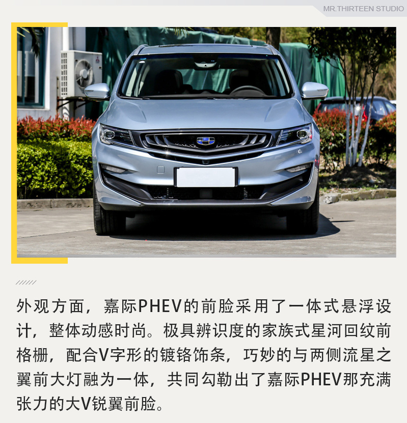 顶配20万左右的MPV，这四款国产车值得推荐